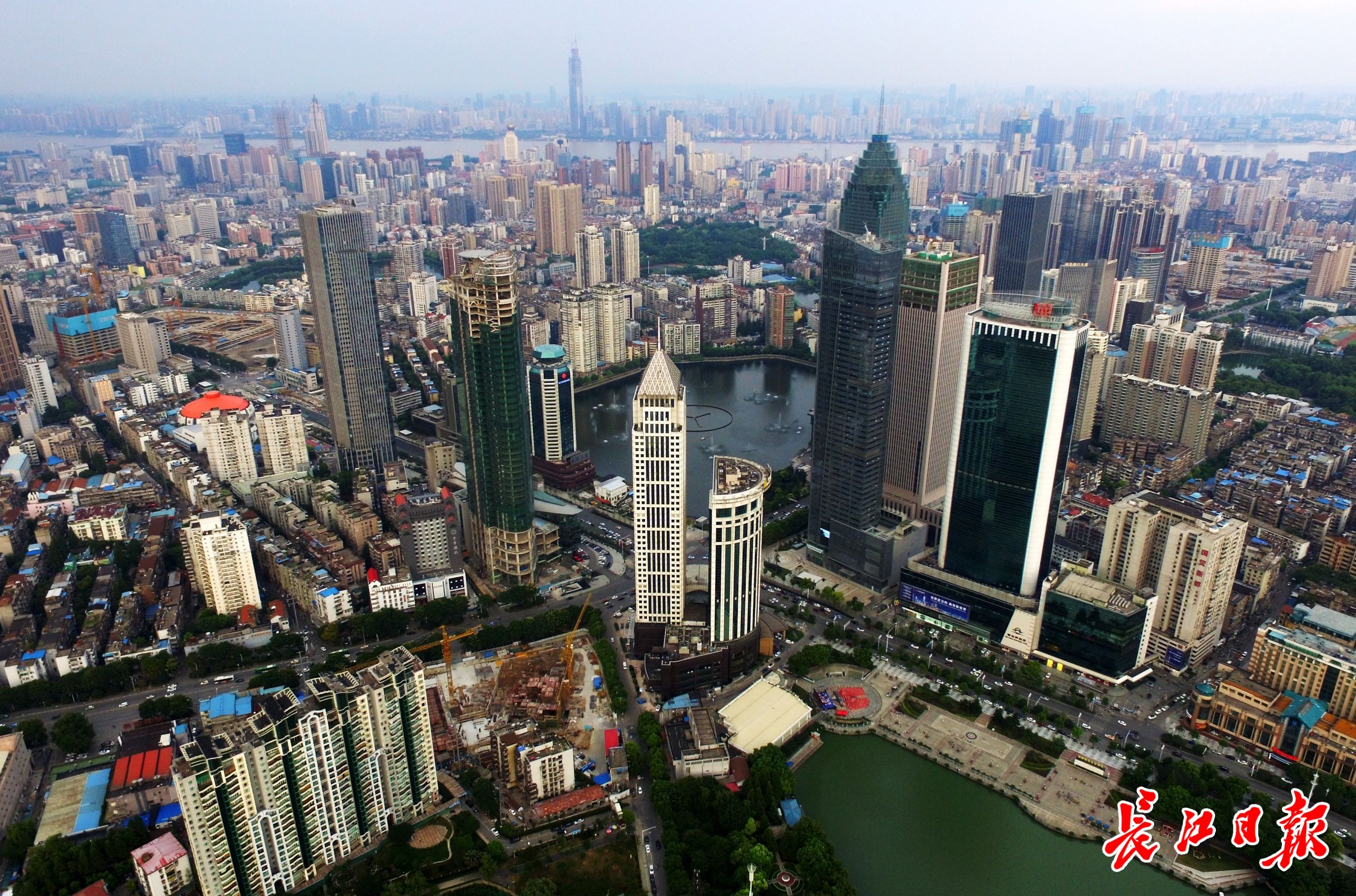 武汉加快建设国家一流区域金融中心积极吸引全国性和外资金融机构到汉