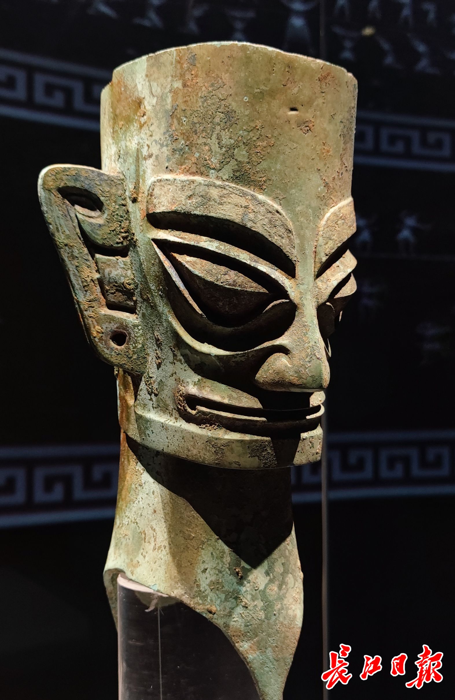 三星堆 青銅人物像 高さ74cm 三星堆 青銅人物像 高さ74cm 三星堆 青銅