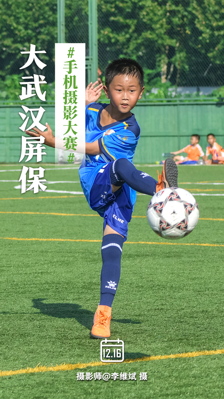 正在上传...