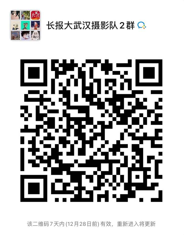 正在上传...
