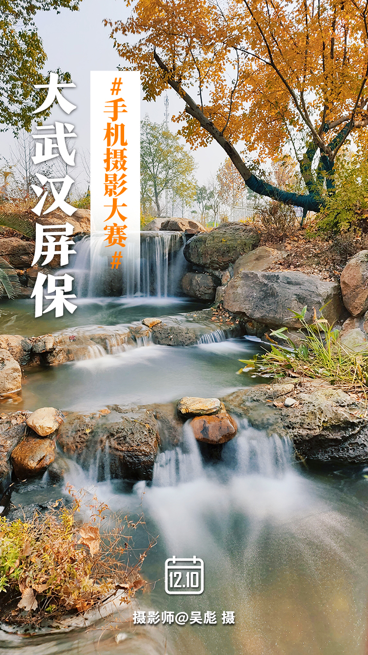 正在上传...
