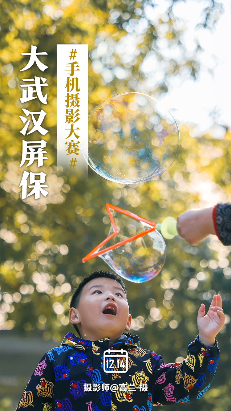 正在上传...