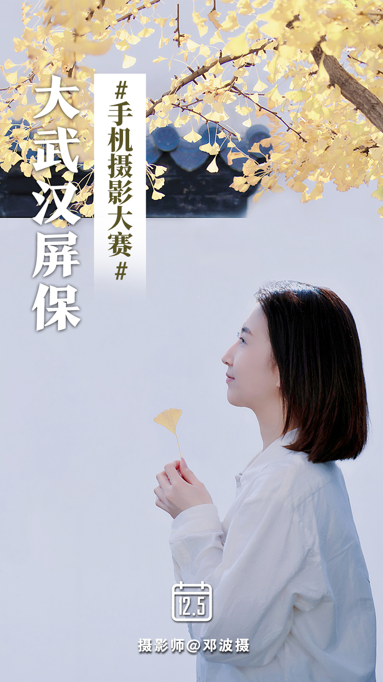正在上传...