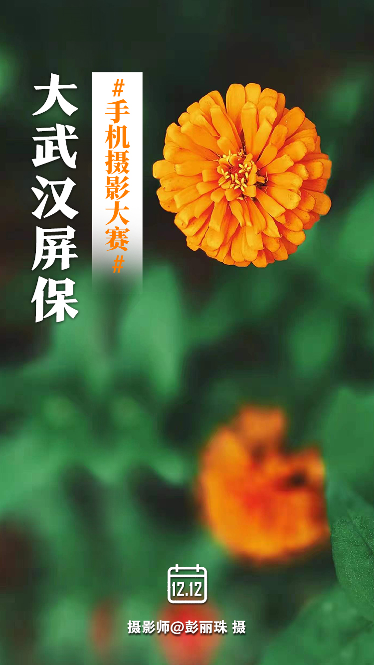 正在上传...