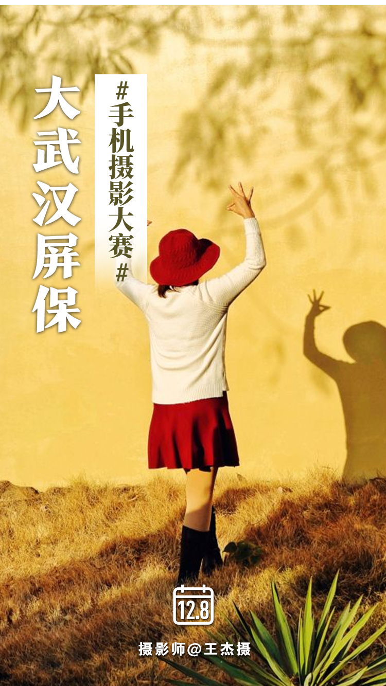 正在上传...
