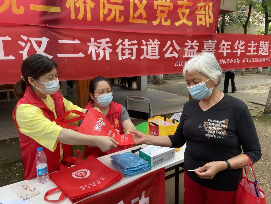 “彩虹计划”传递温暖 志愿服务专业长效——“彩虹”志愿服务计划迎来第二季