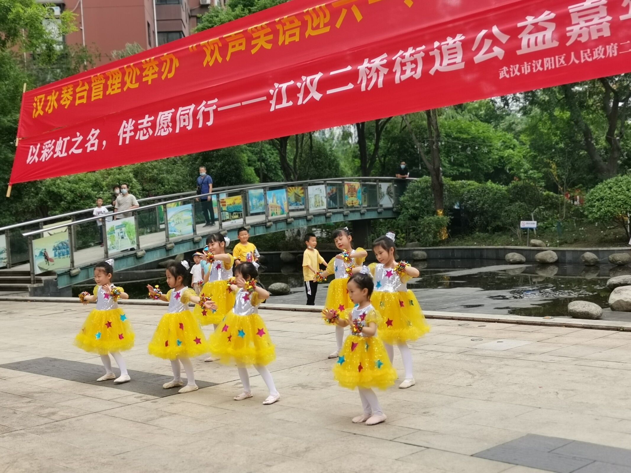 “彩虹计划”传递温暖 志愿服务专业长效——“彩虹”志愿服务计划迎来第二季