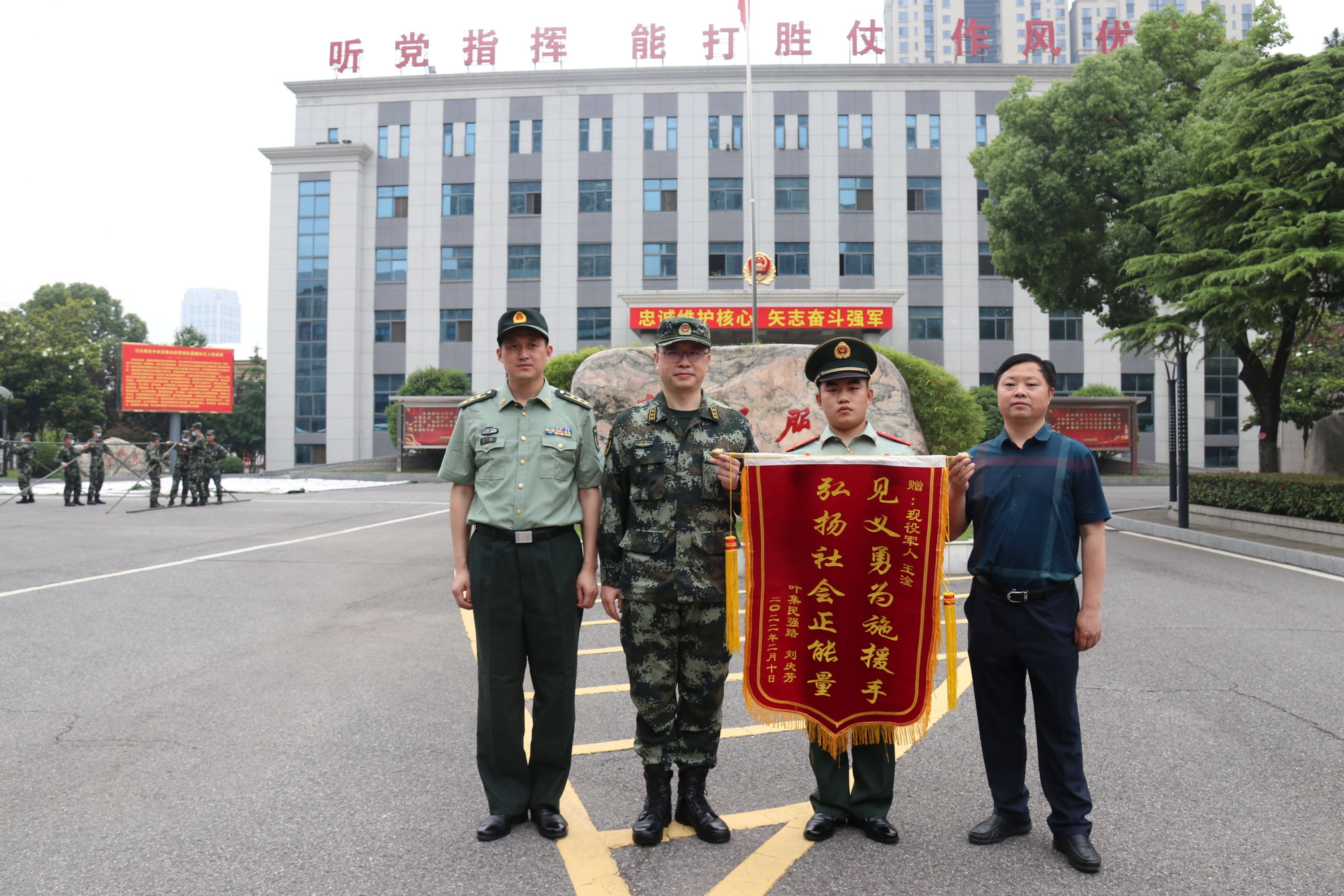 救人战士找到了,“ 第二故乡”为他点赞!