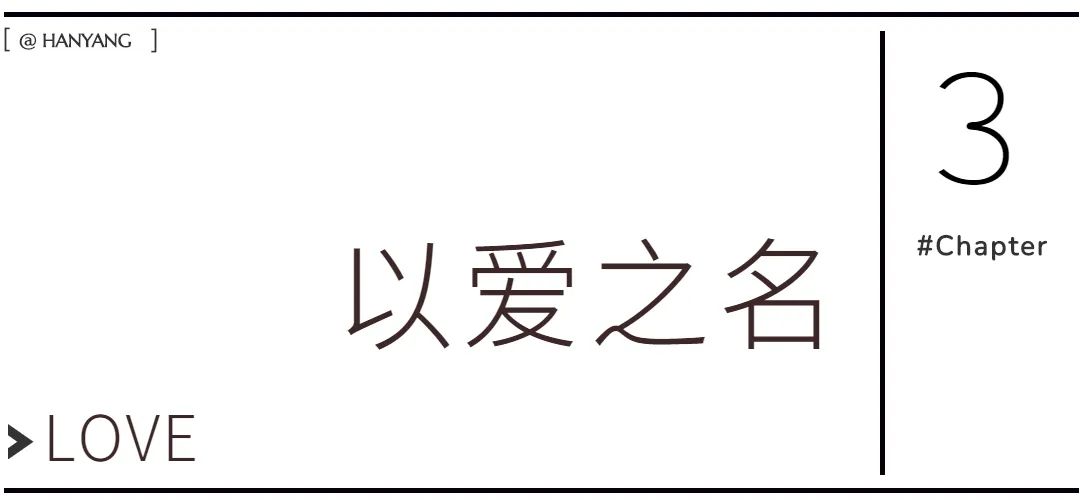 每年今天，汉阳这个湖就成了“爱情海”