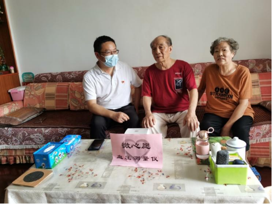 怡畅园社区开展结对帮扶：点亮微心愿 党群圆梦行