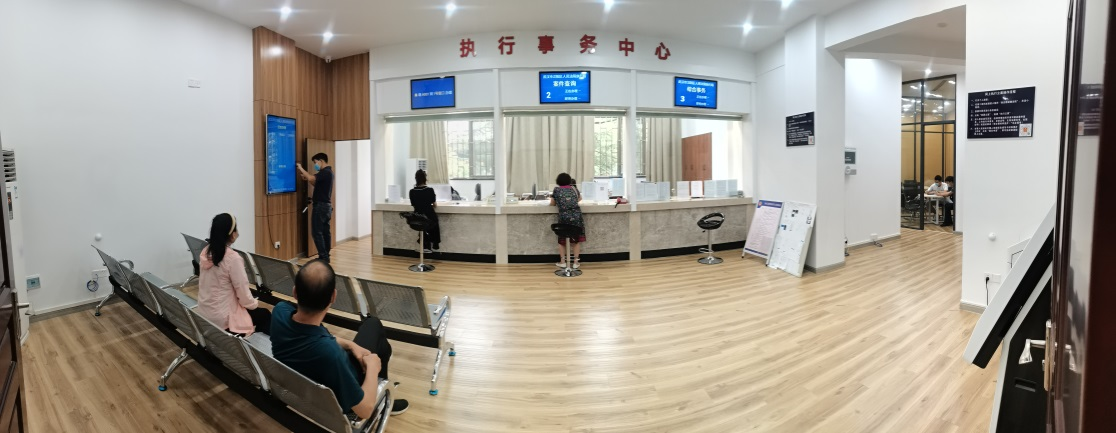 执行“一件事”一站式集成办理——汉阳区人民法院将推首批4个执行“一站式”办事场景
