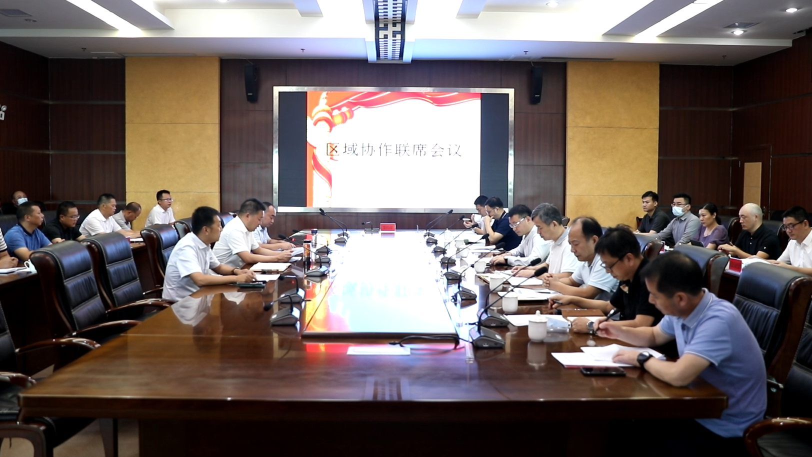 携手共进 绘就区域发展新画卷——汉阳区来凤县区域协作联席会议召开