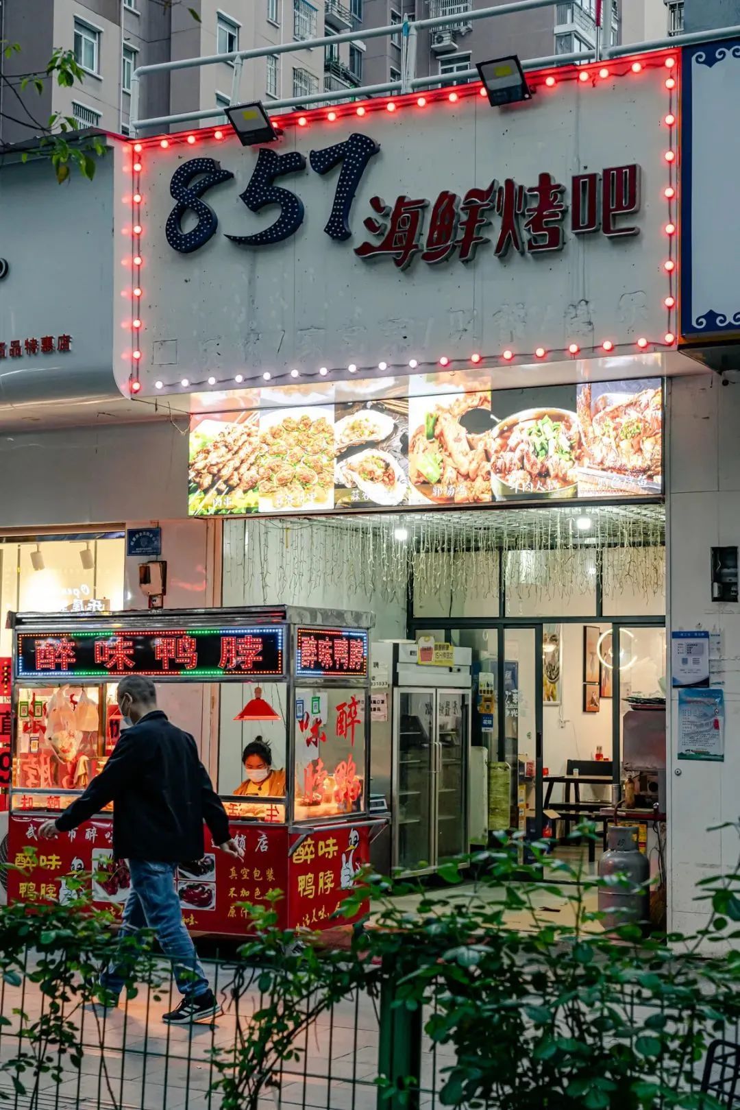 640.jpg 图片