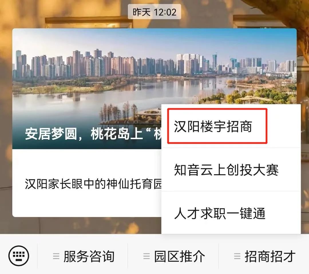 5.jpg 图片