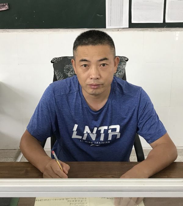 16 蔡大庆.jpg 16 蔡大庆.jpg