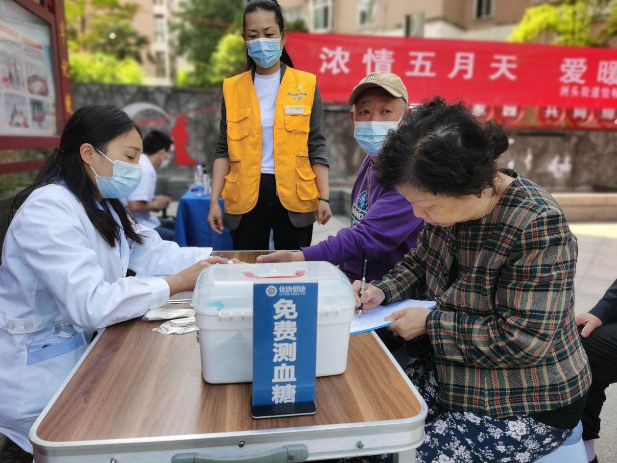 汉阳区开展形式多样的.docx