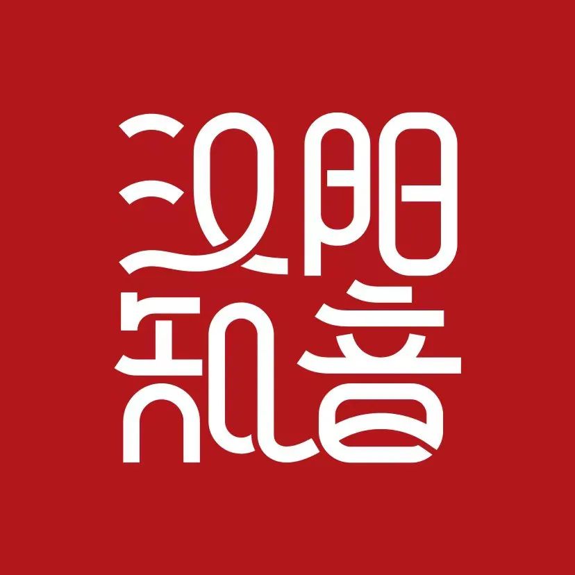 微信图片_20230421105916.jpg 图片