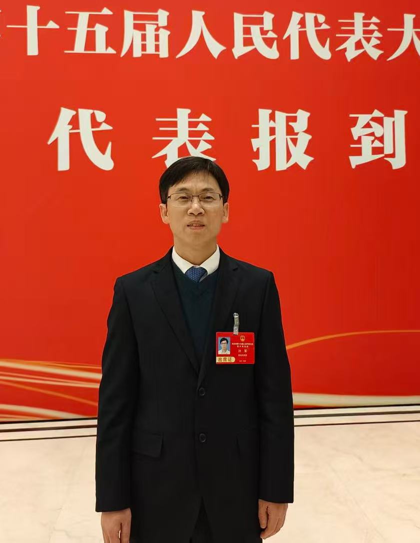 市人大代表孙军：进一步优化民营经济发展环境