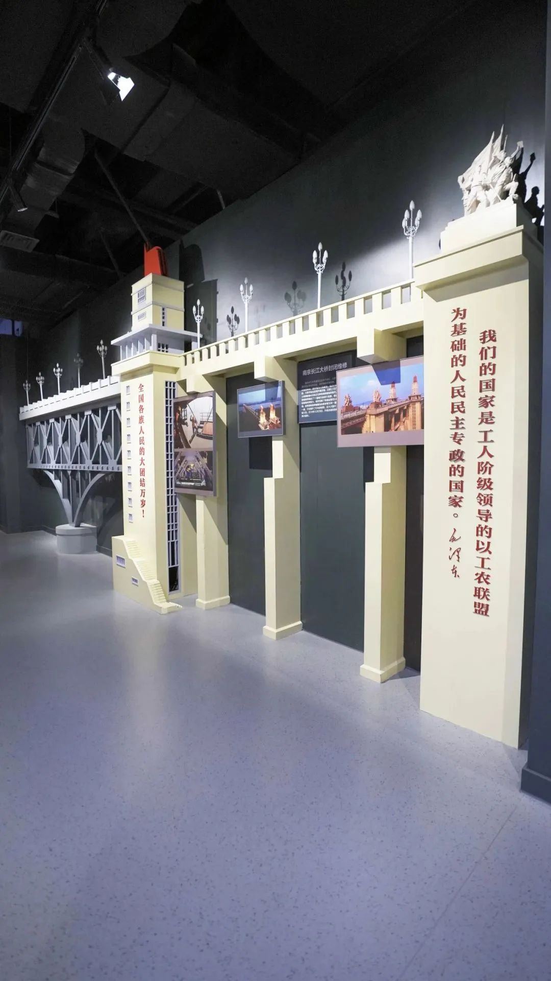 微信图片_20230828161623.jpg 图片