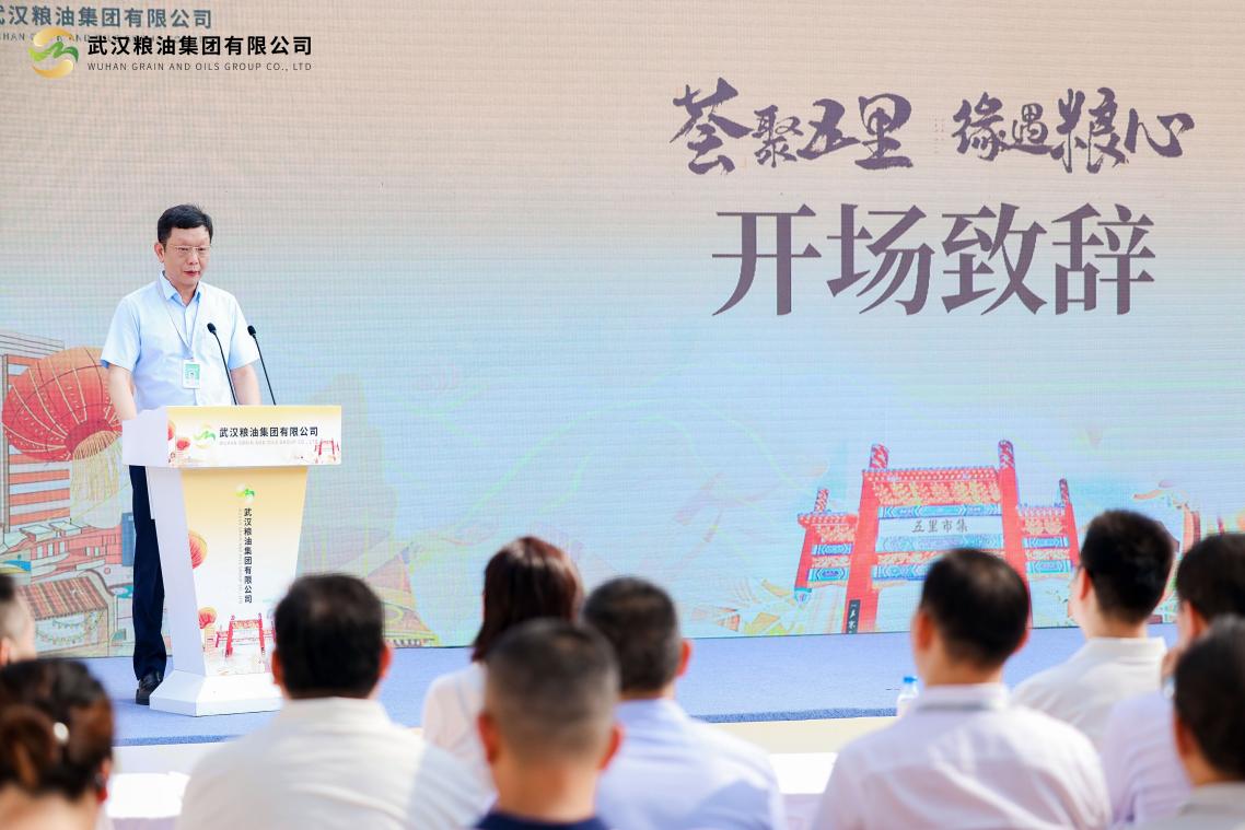 7e676635c123ac845c3fb148972155ea