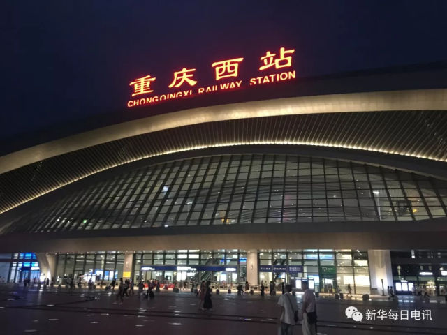重庆奇葩高铁站像迷宫带迷路乘客出站成生意