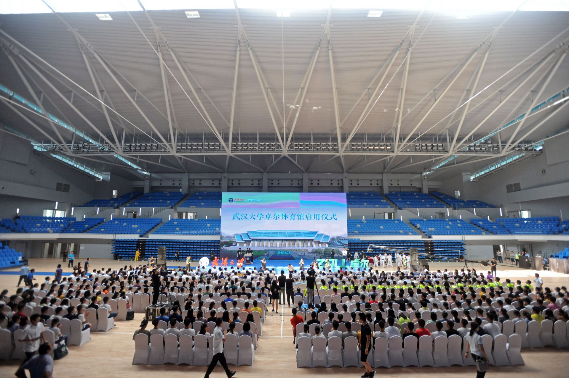 武汉大学卓尔体育馆启用将承办2019年世界军人运动会羽毛球赛