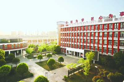 黄陂汉口北高中图片