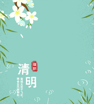 龙泉中学用鲜花祭之以礼让文明祭祀更清明