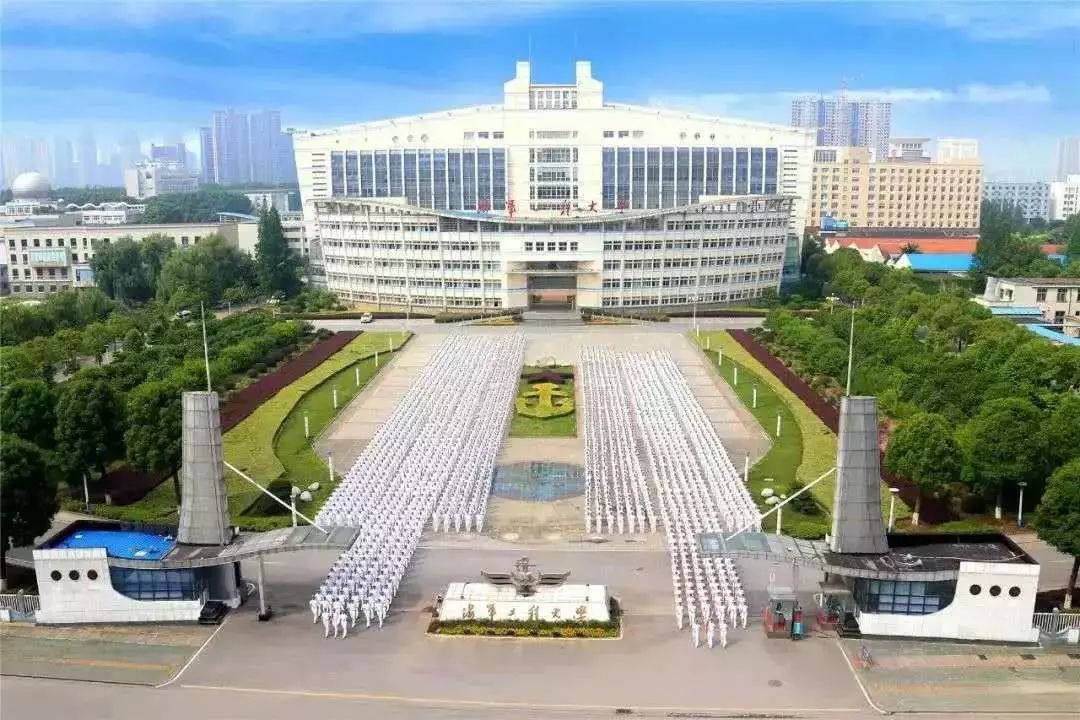 武汉军官大学图片