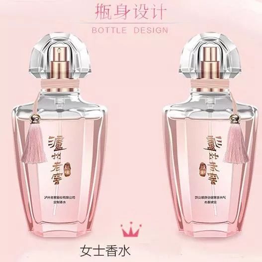 不务正业武汉马应龙硬核跨界卖口红网友们的评论亮了