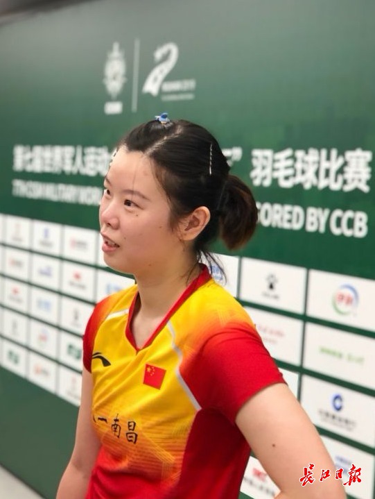 李雪芮军运会是自己最后一次参加国际大赛