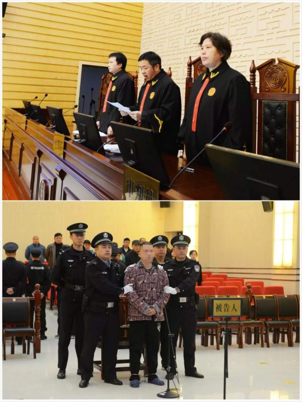 男子认为女儿受欺负杀害其9岁同桌一审死刑