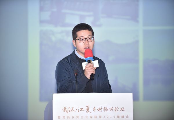 葛永明以《做好"八创"文章 发展乡村休闲旅游与现代民宿业》为题,提出