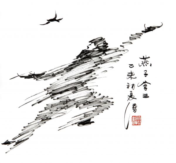 冯骥才为《俗世奇人全本》绘制的插图《燕子李三》天津卫,海河边,土洋