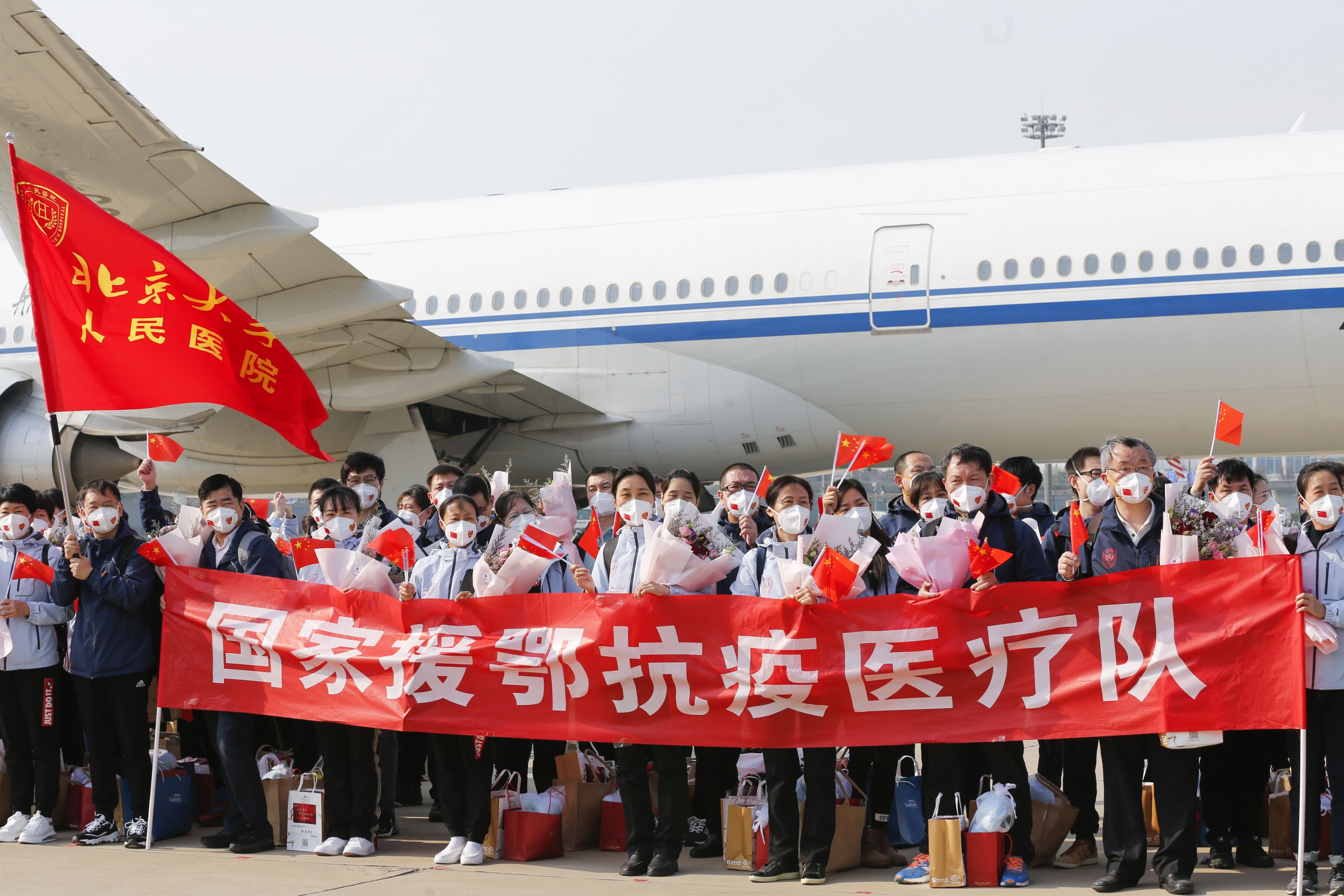 你的名字我们的希望记国家援鄂抗疫医疗队