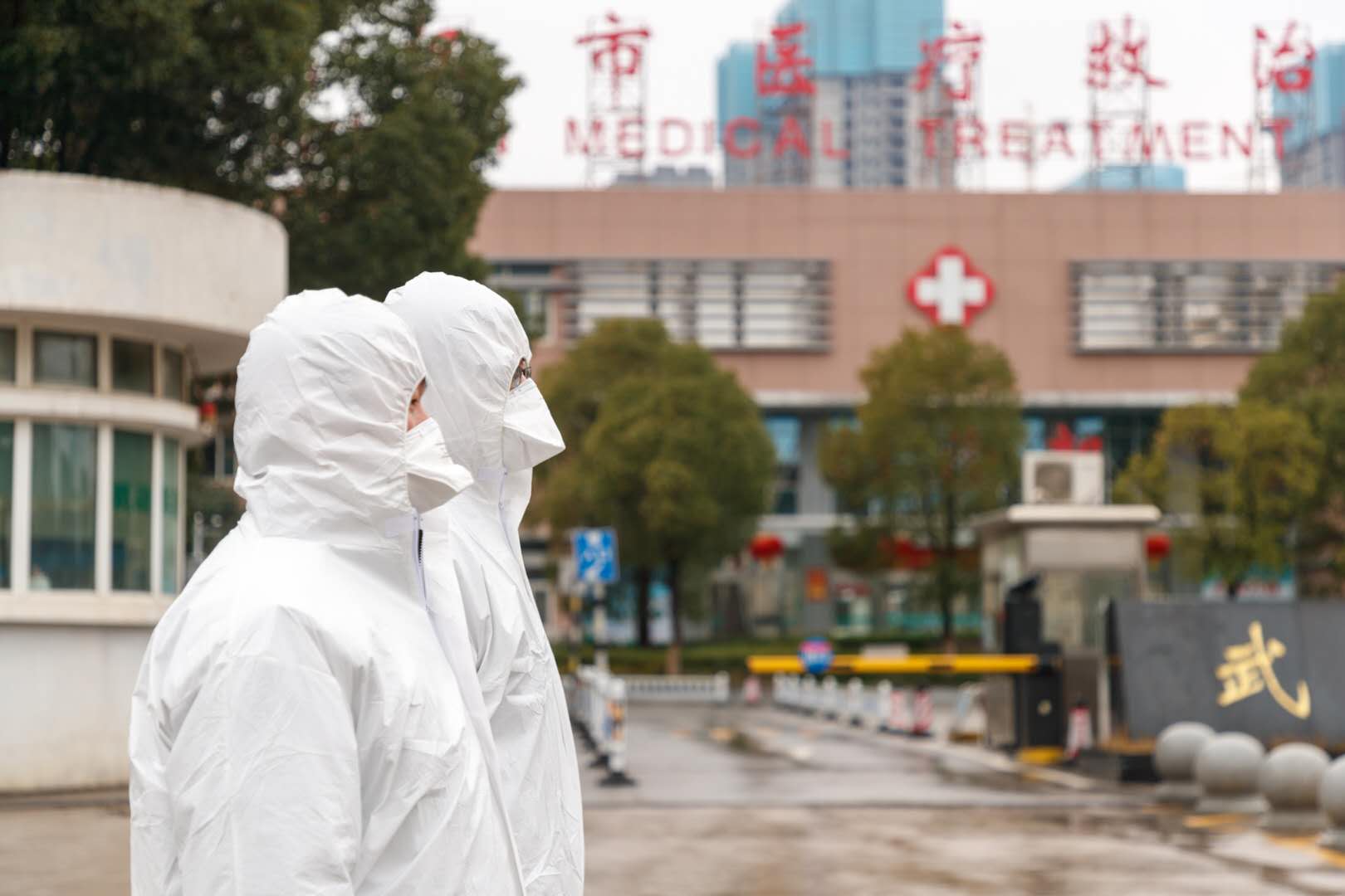 武汉市公安局获评全国公安机关抗击新冠肺炎疫情先进集体并荣记集体一