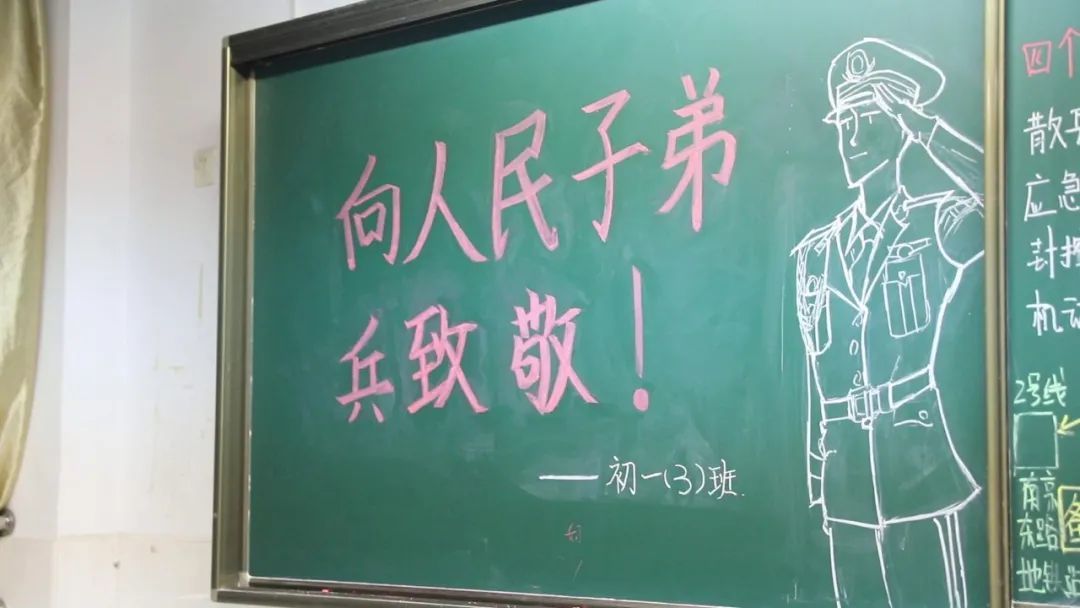 大型"追星"现场来了!_大武汉