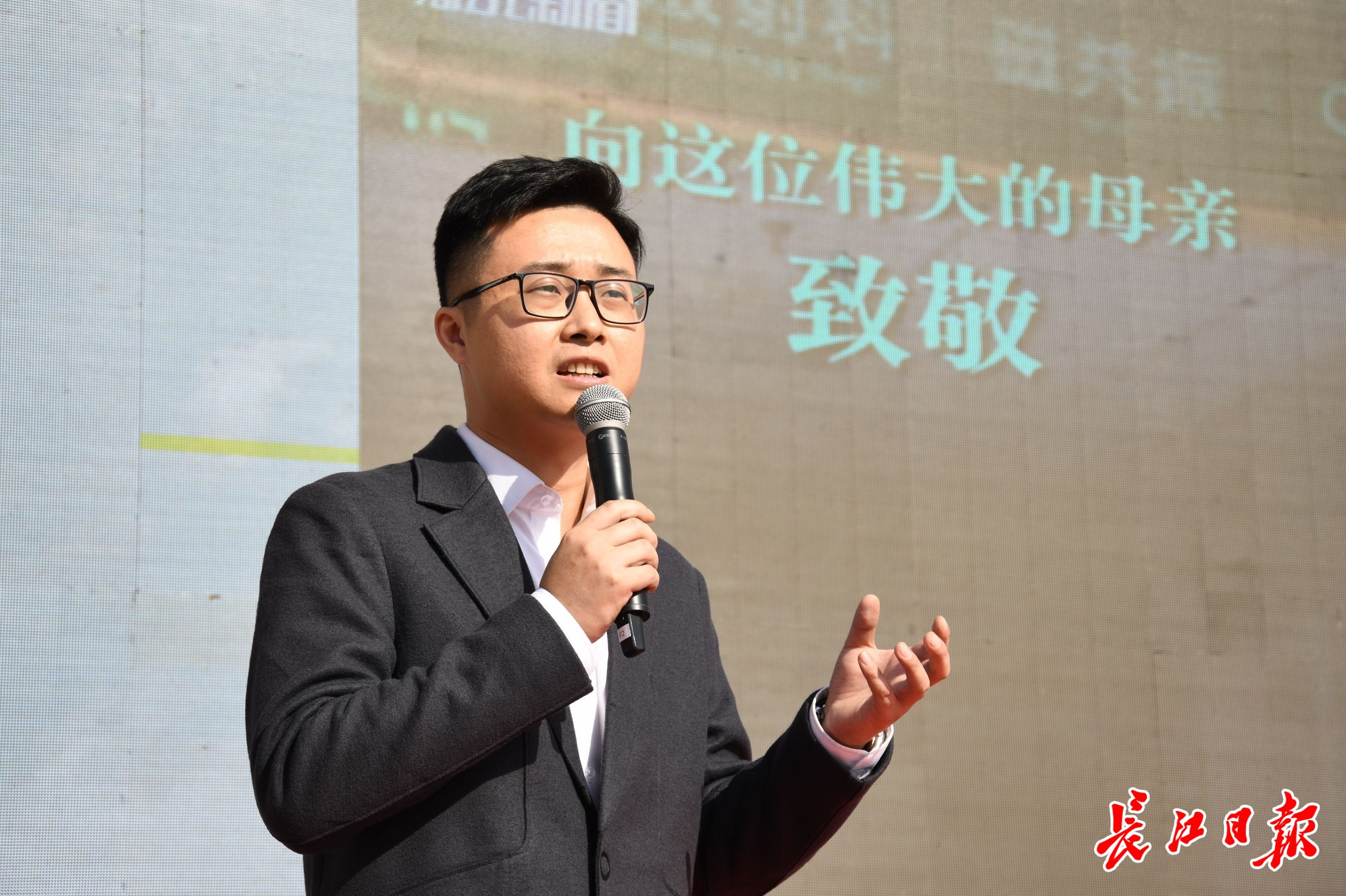 记者詹松 通讯员张爱莲 谭丹 摄周嘉旎.