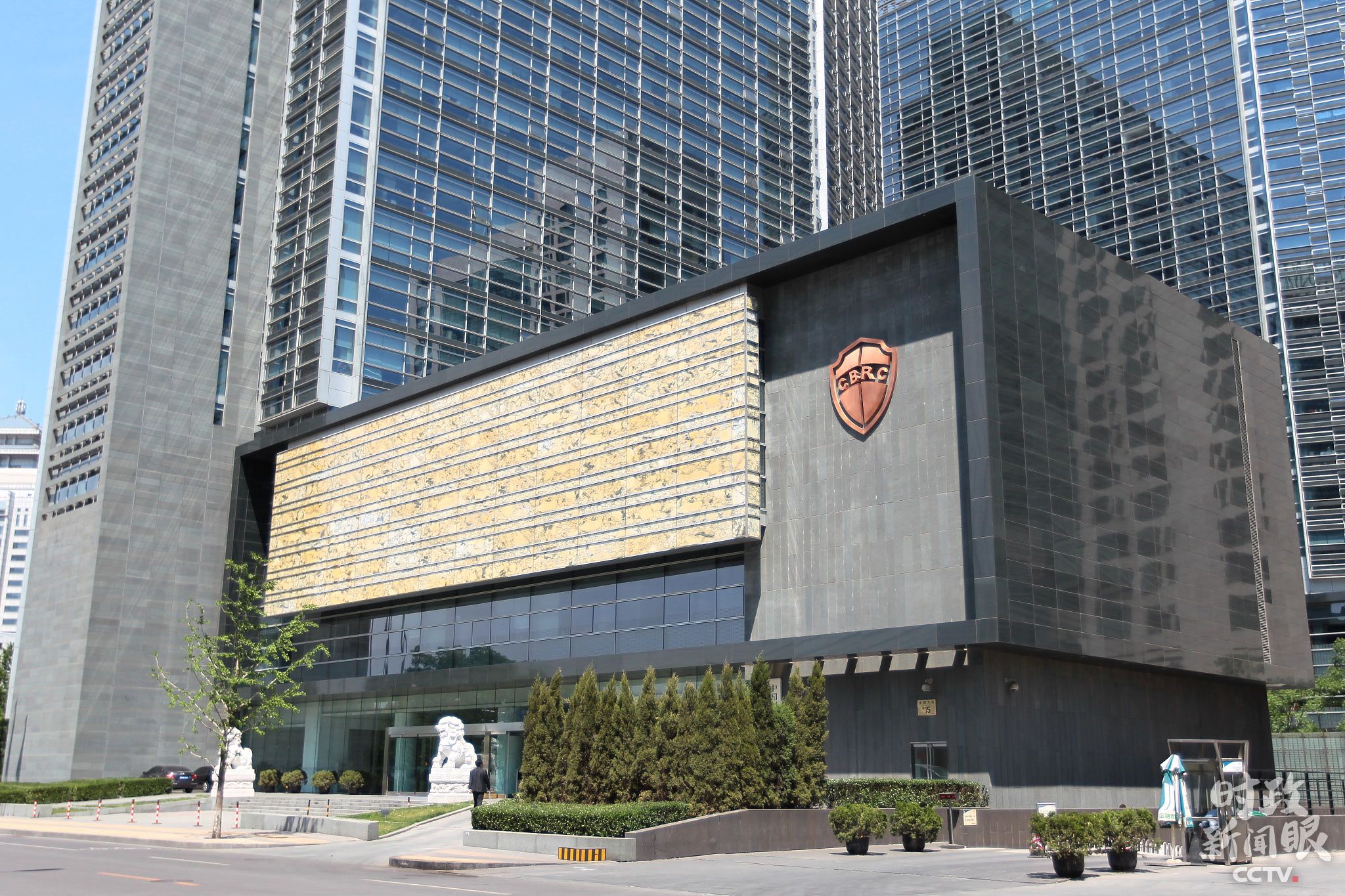 时政新闻眼丨心里更有底了中央经济工作会议传递这些鲜明信息