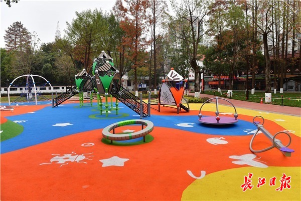 紫阳公园儿童乐园图片