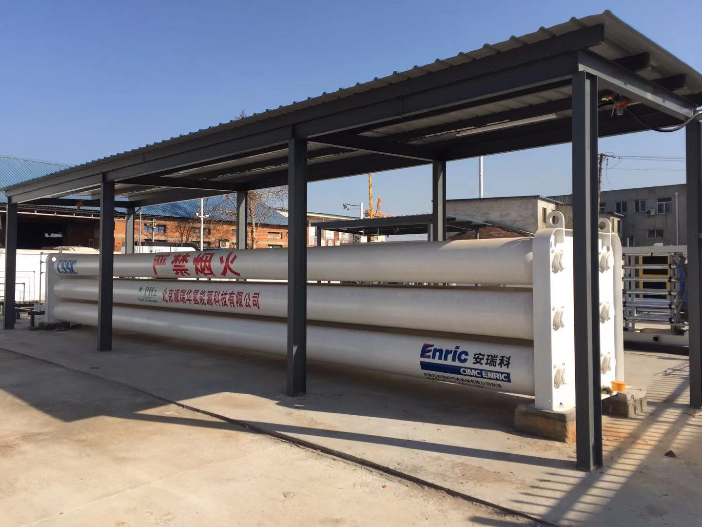 武汉三环内首座加氢站启动试运营在全市首次实现油电氢供能一站式服务