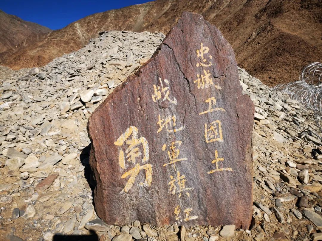 首次披露!4名解放军官兵在中印边境牺牲全过程