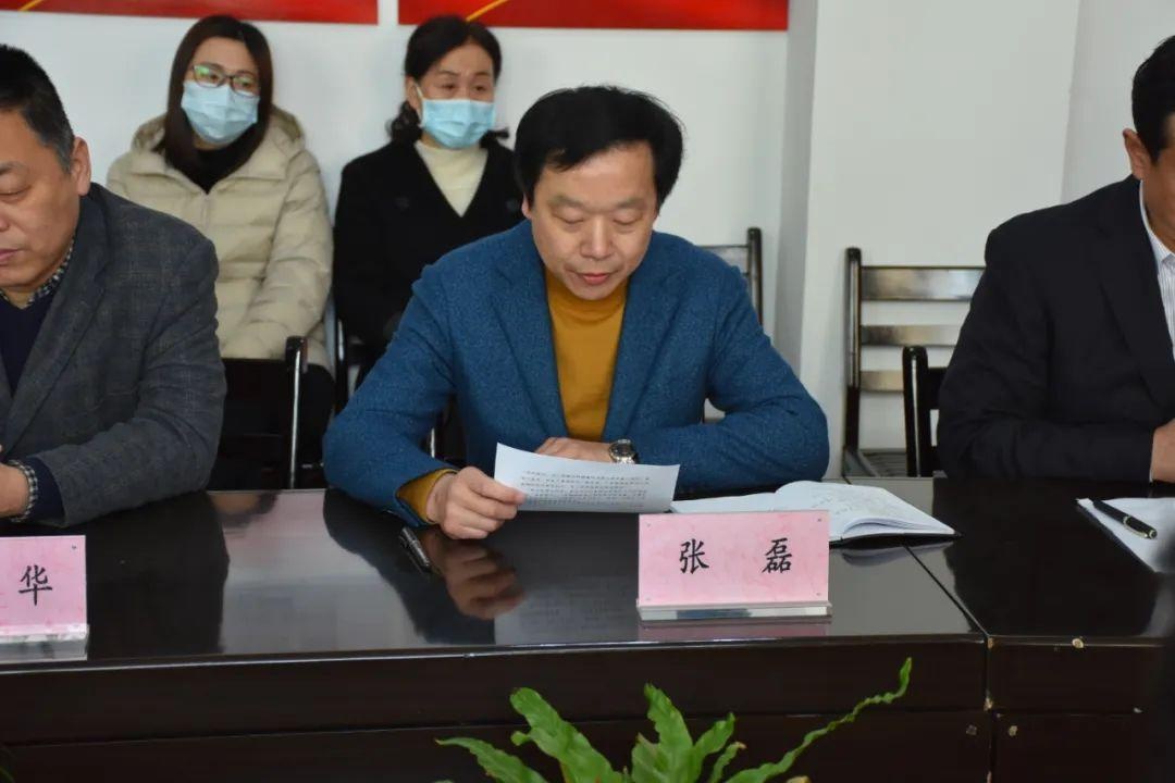 省人民医院沈磊教授专家团队工作室正式落户汉川市中医医院_大武汉