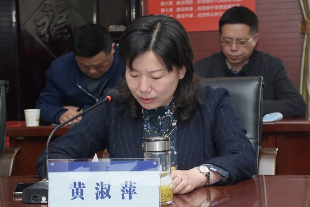 市预青调研组专题调研黄陂区预防青少年违法犯罪重点工作