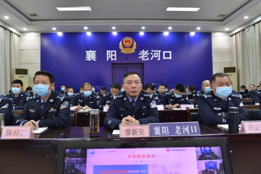 河口警察官方网站查询_河口警察官方网站查询系统