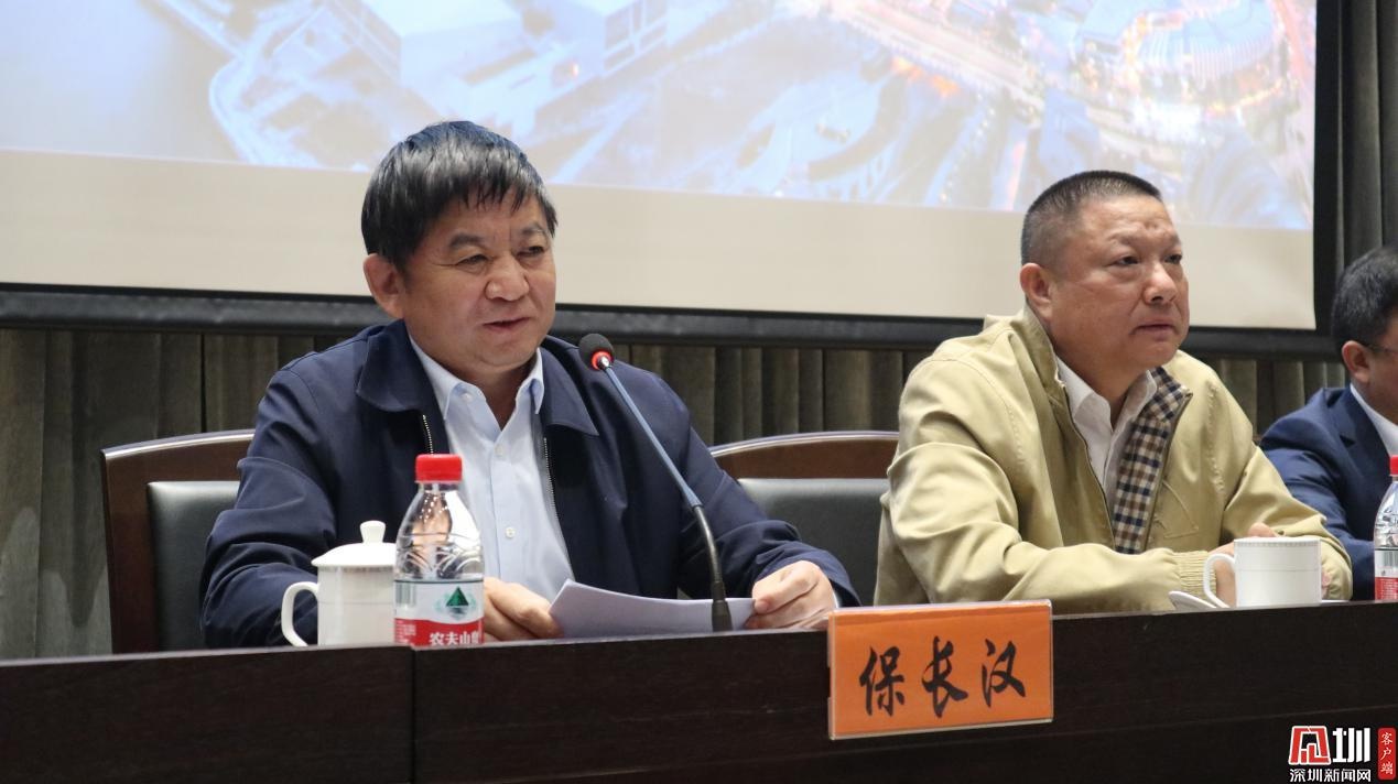 五强化一提升营造安全稳定发展环境南山区召开2021年建