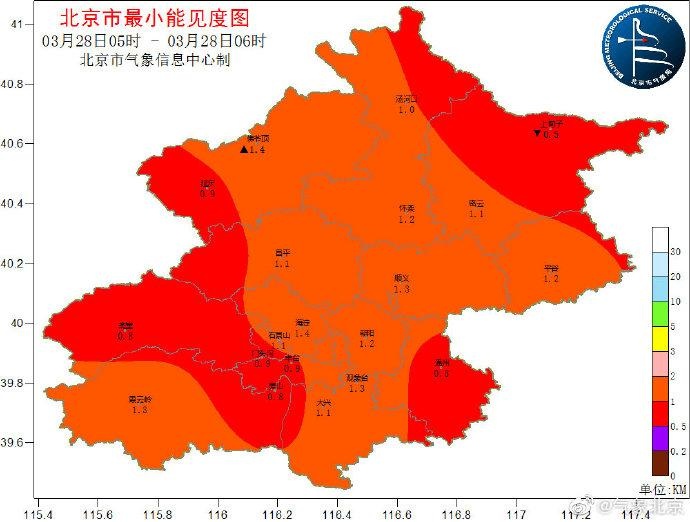沙尘大风凌晨进城北京空气质量达严重污染