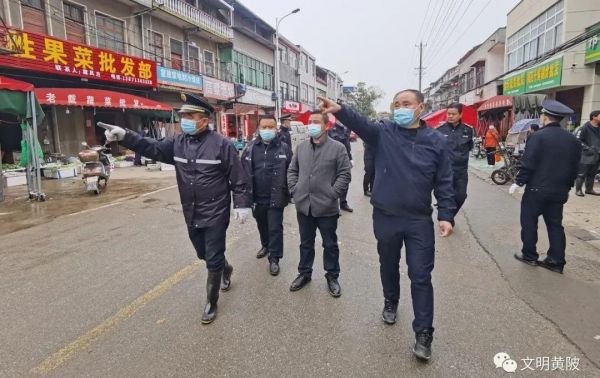 黄陂区祁家湾街啃下农贸市场硬骨头打赢文明创建攻坚战