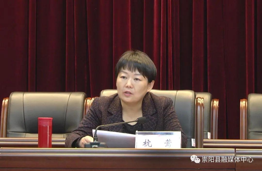 杭莺在政法队伍教育整顿专题党课上要求锻造新时代忠诚干净担当的政法