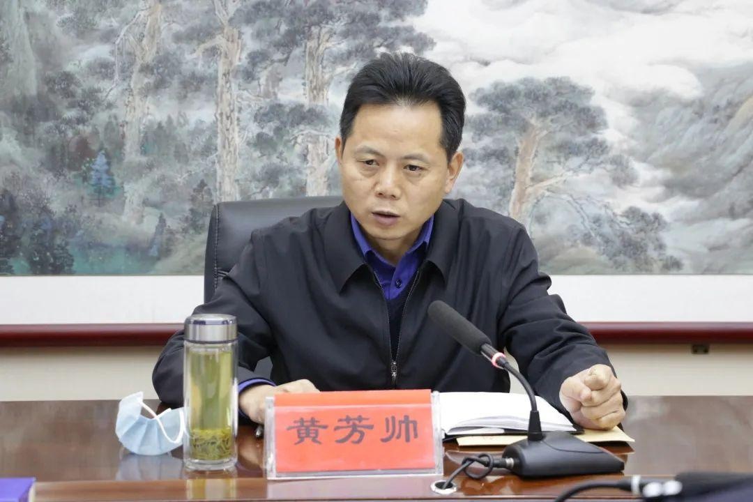 枝江市政法队伍教育整顿领导小组第一次全体扩大会议召开